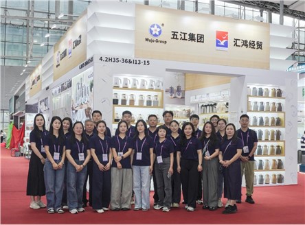 五江國際亮相第137屆廣交會
