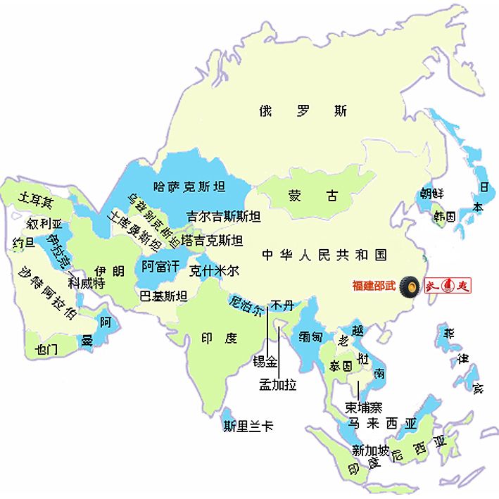 福建省邵武市正興武夷輪胎有限公司 福建省邵武市正興武夷輪胎有限公司
